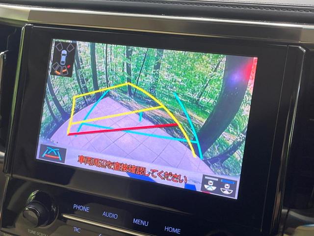 �y�o�b�N�J�����z���Ԏ��Ɍ�������A���^�C���f���Ŋm�F�ł��܂��B��^���Ǝ{�݂◧�̒��ԏ�ł̒��Ԏ���A��Ԃ̃o�b�N���ɑ劈��I�^�]�X�L���Ɋւ�炸�A����K�{�ƂȂ��������̂ЂƂł��I