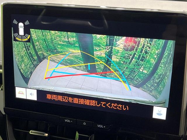 �y�o�b�N�J�����z���Ԏ��Ɍ�������A���^�C���f���Ŋm�F�ł��܂��B��^���Ǝ{�݂◧�̒��ԏ�ł̒��Ԏ���A��Ԃ̃o�b�N���ɑ劈��I�^�]�X�L���Ɋւ�炸�A����K�{�ƂȂ��������̂ЂƂł��I