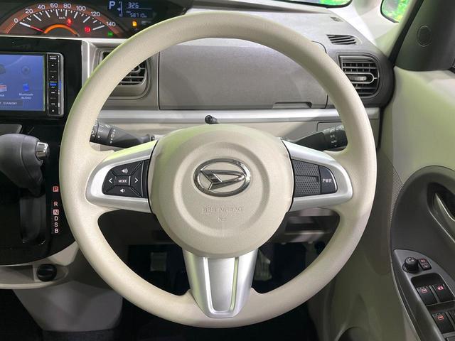 タント XリミテッドSAIII 禁煙車 純正ナビ 全周囲カメラ 両側電動スライド 衝突軽減装置 シートヒーター ドラレコ スマートキー オートハイビーム オートエアコン アイドリングストップ ステアリングスイッチ 電動格納ミラー(11枚目)