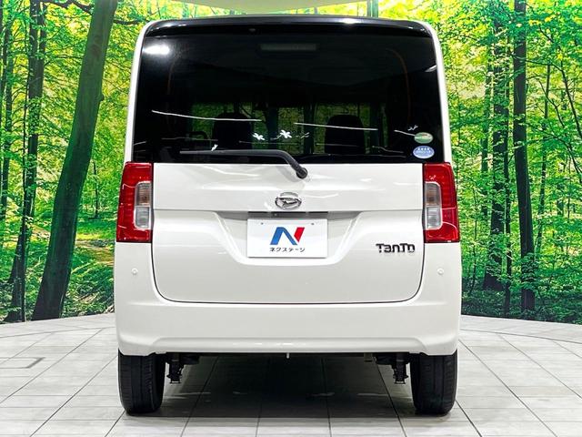 タント XリミテッドSAIII 禁煙車 純正ナビ 全周囲カメラ 両側電動スライド 衝突軽減装置 シートヒーター ドラレコ スマートキー オートハイビーム オートエアコン アイドリングストップ ステアリングスイッチ 電動格納ミラー(15枚目)