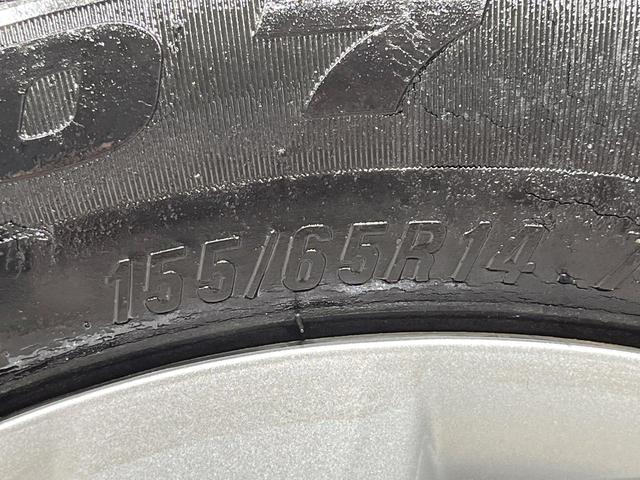 タント XリミテッドSAIII 禁煙車 純正ナビ 全周囲カメラ 両側電動スライド 衝突軽減装置 シートヒーター ドラレコ スマートキー オートハイビーム オートエアコン アイドリングストップ ステアリングスイッチ 電動格納ミラー(27枚目)