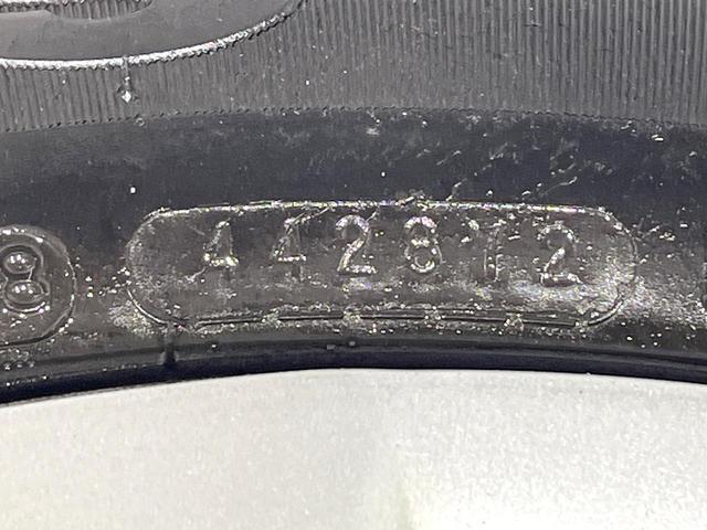 タント XリミテッドSAIII 禁煙車 純正ナビ 全周囲カメラ 両側電動スライド 衝突軽減装置 シートヒーター ドラレコ スマートキー オートハイビーム オートエアコン アイドリングストップ ステアリングスイッチ 電動格納ミラー(28枚目)