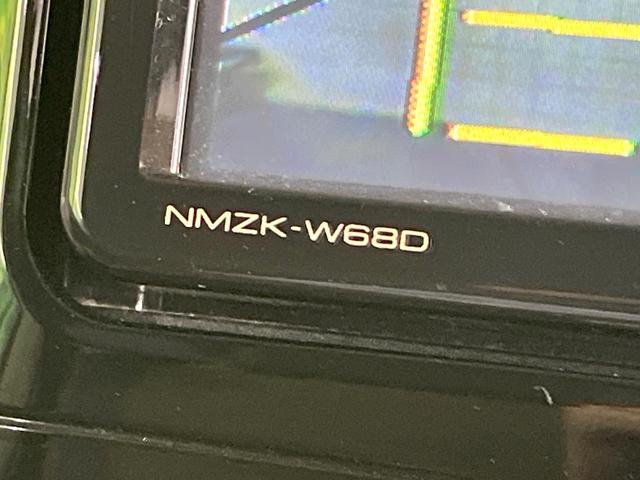 タント XリミテッドSAIII 禁煙車 純正ナビ 全周囲カメラ 両側電動スライド 衝突軽減装置 シートヒーター ドラレコ スマートキー オートハイビーム オートエアコン アイドリングストップ ステアリングスイッチ 電動格納ミラー(33枚目)