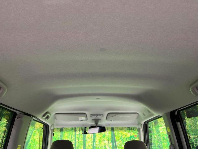 タント XリミテッドSAIII 禁煙車 純正ナビ 全周囲カメラ 両側電動スライド 衝突軽減装置 シートヒーター ドラレコ スマートキー オートハイビーム オートエアコン アイドリングストップ ステアリングスイッチ 電動格納ミラー(36枚目)