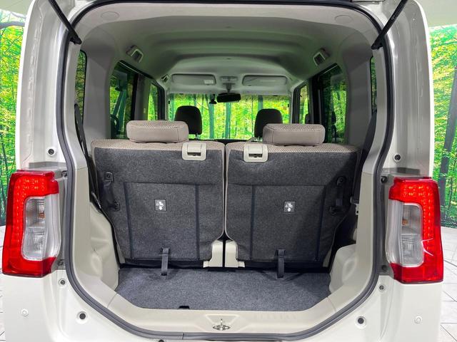 タント XリミテッドSAIII 禁煙車 純正ナビ 全周囲カメラ 両側電動スライド 衝突軽減装置 シートヒーター ドラレコ スマートキー オートハイビーム オートエアコン アイドリングストップ ステアリングスイッチ 電動格納ミラー(37枚目)