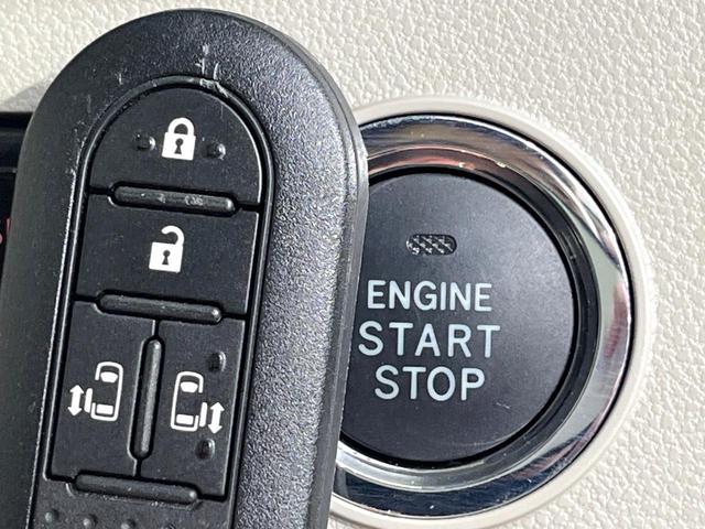 タント XリミテッドSAIII 禁煙車 純正ナビ 全周囲カメラ 両側電動スライド 衝突軽減装置 シートヒーター ドラレコ スマートキー オートハイビーム オートエアコン アイドリングストップ ステアリングスイッチ 電動格納ミラー(41枚目)