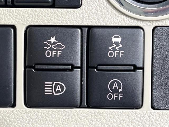 タント XリミテッドSAIII 禁煙車 純正ナビ 全周囲カメラ 両側電動スライド 衝突軽減装置 シートヒーター ドラレコ スマートキー オートハイビーム オートエアコン アイドリングストップ ステアリングスイッチ 電動格納ミラー(42枚目)