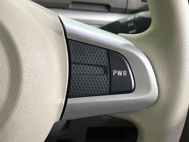 タント XリミテッドSAIII 禁煙車 純正ナビ 全周囲カメラ 両側電動スライド 衝突軽減装置 シートヒーター ドラレコ スマートキー オートハイビーム オートエアコン アイドリングストップ ステアリングスイッチ 電動格納ミラー(45枚目)