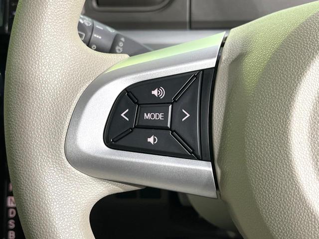 タント XリミテッドSAIII 禁煙車 純正ナビ 全周囲カメラ 両側電動スライド 衝突軽減装置 シートヒーター ドラレコ スマートキー オートハイビーム オートエアコン アイドリングストップ ステアリングスイッチ 電動格納ミラー(46枚目)