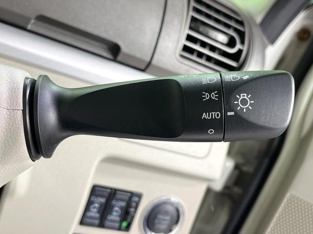 タント XリミテッドSAIII 禁煙車 純正ナビ 全周囲カメラ 両側電動スライド 衝突軽減装置 シートヒーター ドラレコ スマートキー オートハイビーム オートエアコン アイドリングストップ ステアリングスイッチ 電動格納ミラー(47枚目)