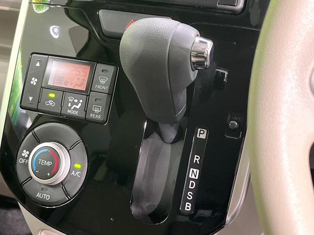タント XリミテッドSAIII 禁煙車 純正ナビ 全周囲カメラ 両側電動スライド 衝突軽減装置 シートヒーター ドラレコ スマートキー オートハイビーム オートエアコン アイドリングストップ ステアリングスイッチ 電動格納ミラー(49枚目)