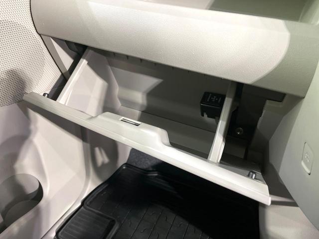 タント XリミテッドSAIII 禁煙車 純正ナビ 全周囲カメラ 両側電動スライド 衝突軽減装置 シートヒーター ドラレコ スマートキー オートハイビーム オートエアコン アイドリングストップ ステアリングスイッチ 電動格納ミラー(52枚目)