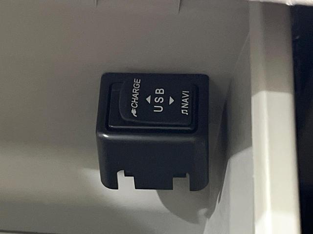 タント XリミテッドSAIII 禁煙車 純正ナビ 全周囲カメラ 両側電動スライド 衝突軽減装置 シートヒーター ドラレコ スマートキー オートハイビーム オートエアコン アイドリングストップ ステアリングスイッチ 電動格納ミラー(53枚目)