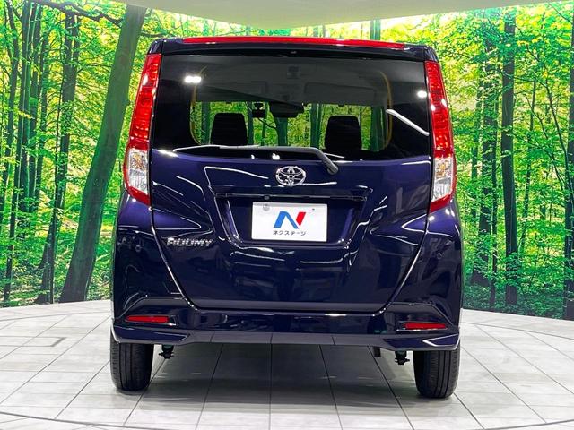 安心の最長１０年・走行無制限保証（有償）をご用意。保証内容も充実はもちろん、無料点検＆オイル交換や、年中無休の全国・２４時間ロードサービスも付帯されておりますのでご安心下さい。