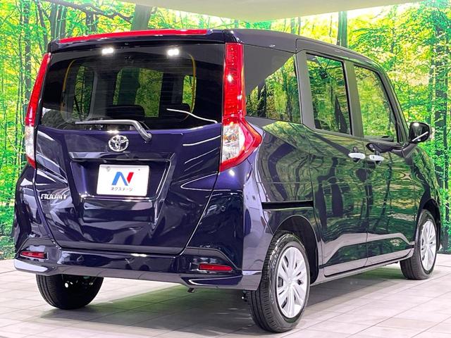 ☆全国のネクステージからお取り寄せが可能※！遠方の店舗に展示してあるクルマが気になる場合も、最寄りの店舗でご覧いただくことが可能です！是非私たちに要望をお聞かせください！※別途費用