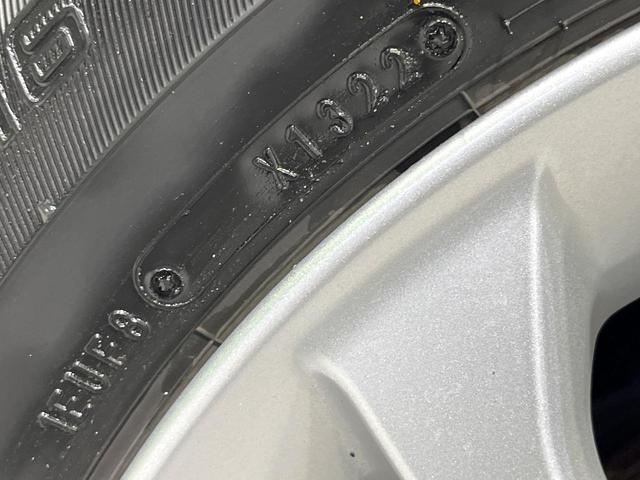 ライズ G 禁煙車 SDナビ 全周囲カメラ 衝突軽減装置 ブラインドスポットモニター ETC ドラレコ クリアランスソナー LEDヘッド 純正16インチアルミ オートライト オートエアコン(31枚目)