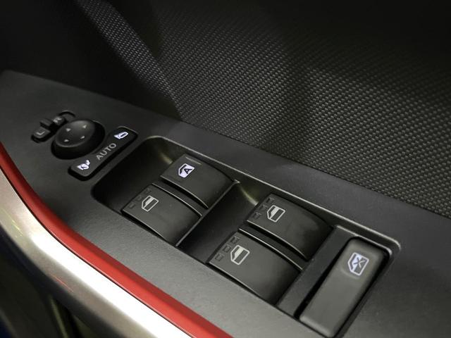 ライズ G 禁煙車 SDナビ 全周囲カメラ 衝突軽減装置 ブラインドスポットモニター ETC ドラレコ クリアランスソナー LEDヘッド 純正16インチアルミ オートライト オートエアコン(37枚目)