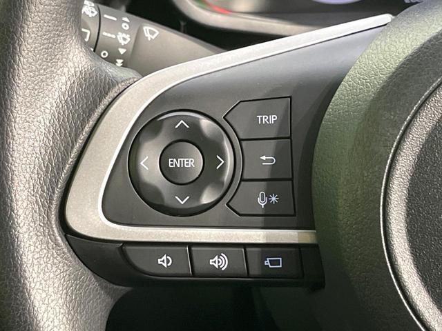 ライズ G 禁煙車 SDナビ 全周囲カメラ 衝突軽減装置 ブラインドスポットモニター ETC ドラレコ クリアランスソナー LEDヘッド 純正16インチアルミ オートライト オートエアコン(40枚目)