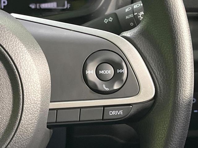 ライズ G 禁煙車 SDナビ 全周囲カメラ 衝突軽減装置 ブラインドスポットモニター ETC ドラレコ クリアランスソナー LEDヘッド 純正16インチアルミ オートライト オートエアコン(41枚目)