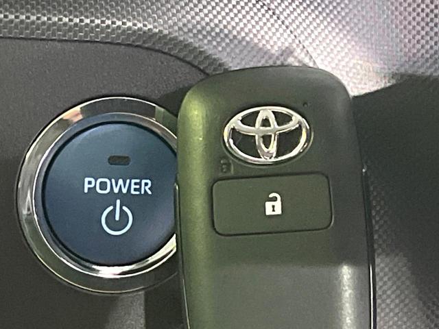 ライズ G 禁煙車 SDナビ 全周囲カメラ 衝突軽減装置 ブラインドスポットモニター ETC ドラレコ クリアランスソナー LEDヘッド 純正16インチアルミ オートライト オートエアコン(44枚目)