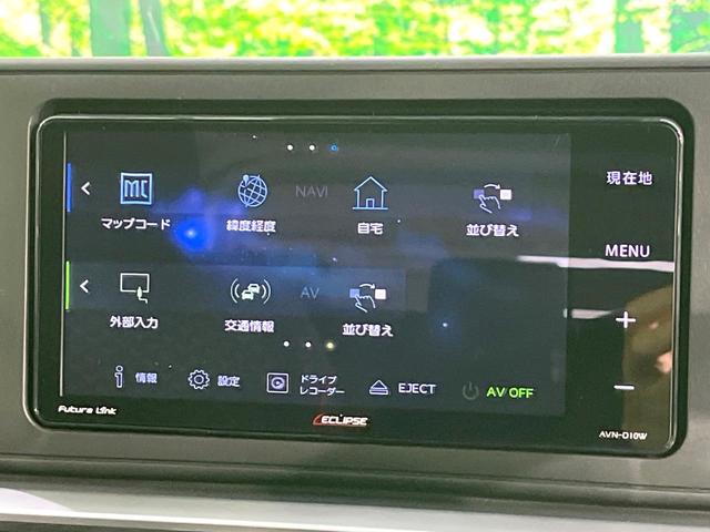 ライズ G 禁煙車 SDナビ 全周囲カメラ 衝突軽減装置 ブラインドスポットモニター ETC ドラレコ クリアランスソナー LEDヘッド 純正16インチアルミ オートライト オートエアコン(48枚目)