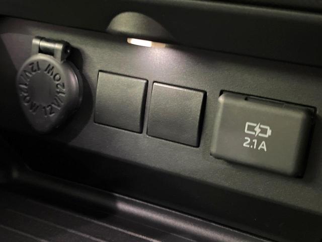 ライズ G 禁煙車 SDナビ 全周囲カメラ 衝突軽減装置 ブラインドスポットモニター ETC ドラレコ クリアランスソナー LEDヘッド 純正16インチアルミ オートライト オートエアコン(50枚目)