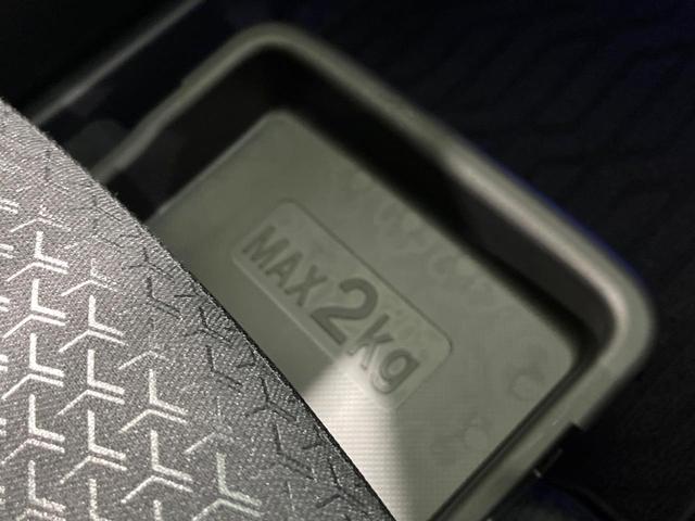 ライズ G 禁煙車 SDナビ 全周囲カメラ 衝突軽減装置 ブラインドスポットモニター ETC ドラレコ クリアランスソナー LEDヘッド 純正16インチアルミ オートライト オートエアコン(56枚目)