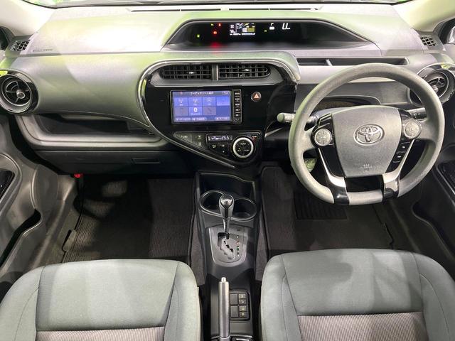 アクア Sスタイルブラック 禁煙車 純正ナビ 衝突軽減装置 ETC Bluetooth フルセグ ドラレコ コーナーセンサー スマートキー レーンアシスト オートマチックハイビーム オートライト オートエアコン 電動格納ミラー(2枚目)