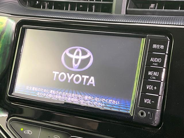 アクア Sスタイルブラック 禁煙車 純正ナビ 衝突軽減装置 ETC Bluetooth フルセグ ドラレコ コーナーセンサー スマートキー レーンアシスト オートマチックハイビーム オートライト オートエアコン 電動格納ミラー(3枚目)