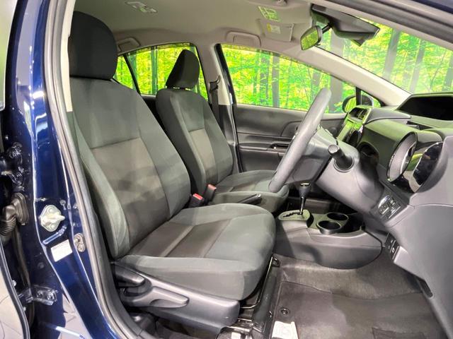 アクア Sスタイルブラック 禁煙車 純正ナビ 衝突軽減装置 ETC Bluetooth フルセグ ドラレコ コーナーセンサー スマートキー レーンアシスト オートマチックハイビーム オートライト オートエアコン 電動格納ミラー(8枚目)