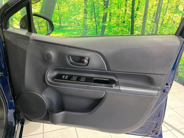 アクア Sスタイルブラック 禁煙車 純正ナビ 衝突軽減装置 ETC Bluetooth フルセグ ドラレコ コーナーセンサー スマートキー レーンアシスト オートマチックハイビーム オートライト オートエアコン 電動格納ミラー(27枚目)