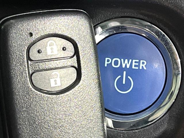 アクア Sスタイルブラック 禁煙車 純正ナビ 衝突軽減装置 ETC Bluetooth フルセグ ドラレコ コーナーセンサー スマートキー レーンアシスト オートマチックハイビーム オートライト オートエアコン 電動格納ミラー(28枚目)