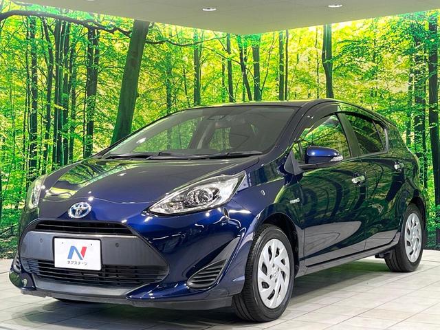 アクア Sスタイルブラック 禁煙車 純正ナビ 衝突軽減装置 ETC Bluetooth フルセグ ドラレコ コーナーセンサー スマートキー レーンアシスト オートマチックハイビーム オートライト オートエアコン 電動格納ミラー(29枚目)