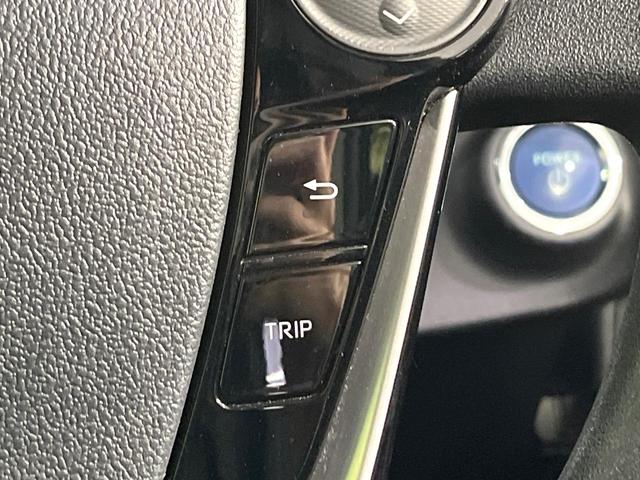 アクア Sスタイルブラック 禁煙車 純正ナビ 衝突軽減装置 ETC Bluetooth フルセグ ドラレコ コーナーセンサー スマートキー レーンアシスト オートマチックハイビーム オートライト オートエアコン 電動格納ミラー(43枚目)