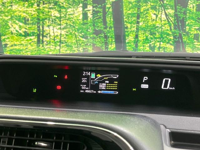 アクア Sスタイルブラック 禁煙車 純正ナビ 衝突軽減装置 ETC Bluetooth フルセグ ドラレコ コーナーセンサー スマートキー レーンアシスト オートマチックハイビーム オートライト オートエアコン 電動格納ミラー(44枚目)