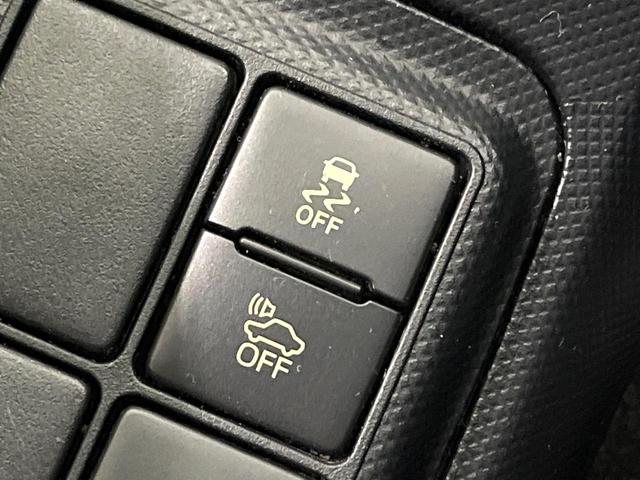 アクア Sスタイルブラック 禁煙車 純正ナビ 衝突軽減装置 ETC Bluetooth フルセグ ドラレコ コーナーセンサー スマートキー レーンアシスト オートマチックハイビーム オートライト オートエアコン 電動格納ミラー(50枚目)