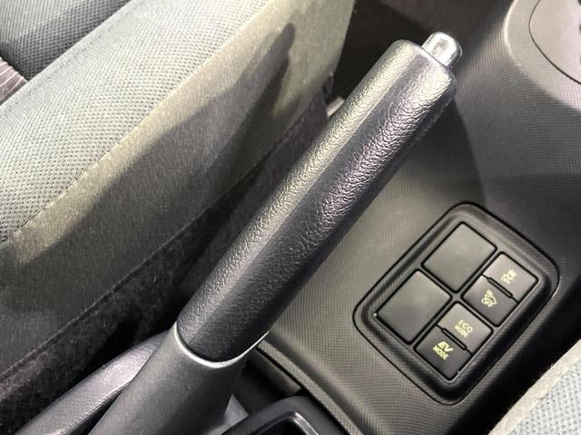 アクア Sスタイルブラック 禁煙車 純正ナビ 衝突軽減装置 ETC Bluetooth フルセグ ドラレコ コーナーセンサー スマートキー レーンアシスト オートマチックハイビーム オートライト オートエアコン 電動格納ミラー(52枚目)