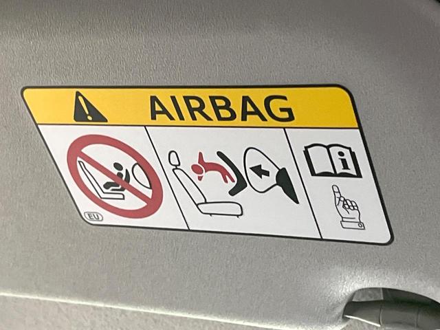 アクア Sスタイルブラック 禁煙車 純正ナビ 衝突軽減装置 ETC Bluetooth フルセグ ドラレコ コーナーセンサー スマートキー レーンアシスト オートマチックハイビーム オートライト オートエアコン 電動格納ミラー(53枚目)