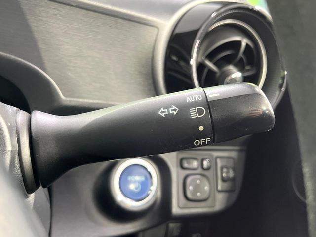 アクア Sスタイルブラック 禁煙車 純正ナビ 衝突軽減装置 ETC Bluetooth フルセグ ドラレコ コーナーセンサー スマートキー レーンアシスト オートマチックハイビーム オートライト オートエアコン 電動格納ミラー(57枚目)