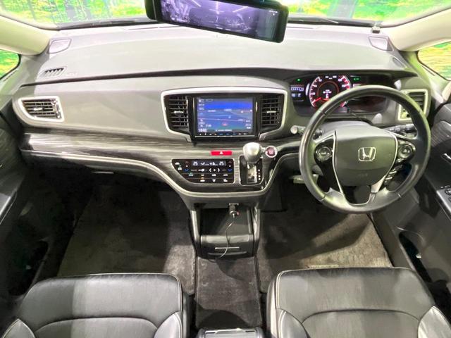 オデッセイ アブソルート・ＥＸホンダセンシング　禁煙車　後席モニター　両側電動スライドドア　純正８型ナビ　バックカメラ　ホンダセンシング　レーダークルーズ　ハーフレザーシート　パワーシート　スマートキー　ＬＥＤヘッド　ＥＴＣ　Ｂｌｕｅｔｏｏｔｈ再生（2枚目）