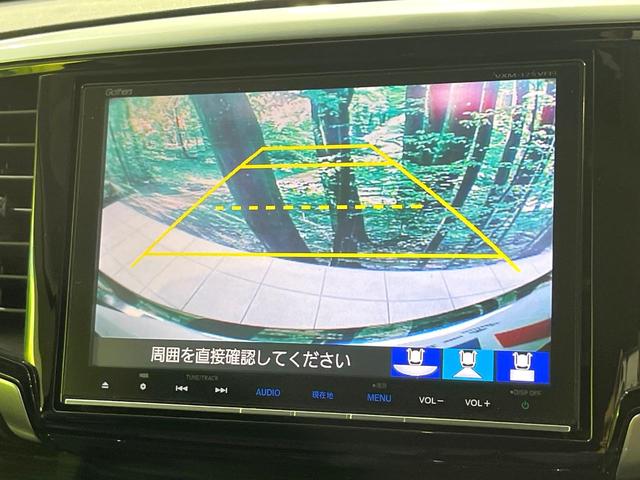 オデッセイ アブソルート・ＥＸホンダセンシング　禁煙車　後席モニター　両側電動スライドドア　純正８型ナビ　バックカメラ　ホンダセンシング　レーダークルーズ　ハーフレザーシート　パワーシート　スマートキー　ＬＥＤヘッド　ＥＴＣ　Ｂｌｕｅｔｏｏｔｈ再生（6枚目）