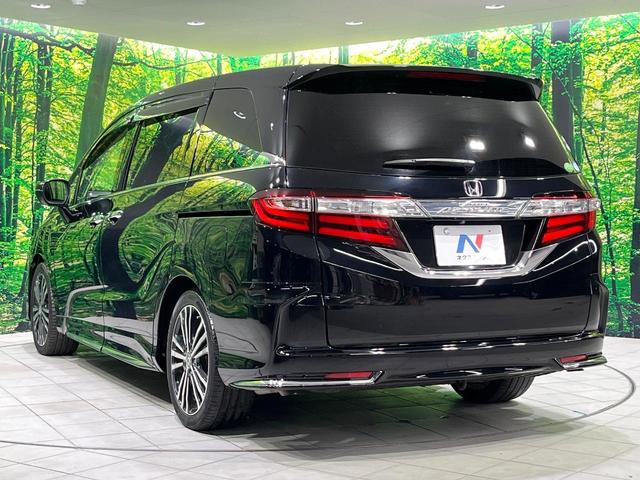 オデッセイ アブソルート・ＥＸホンダセンシング　禁煙車　後席モニター　両側電動スライドドア　純正８型ナビ　バックカメラ　ホンダセンシング　レーダークルーズ　ハーフレザーシート　パワーシート　スマートキー　ＬＥＤヘッド　ＥＴＣ　Ｂｌｕｅｔｏｏｔｈ再生（25枚目）