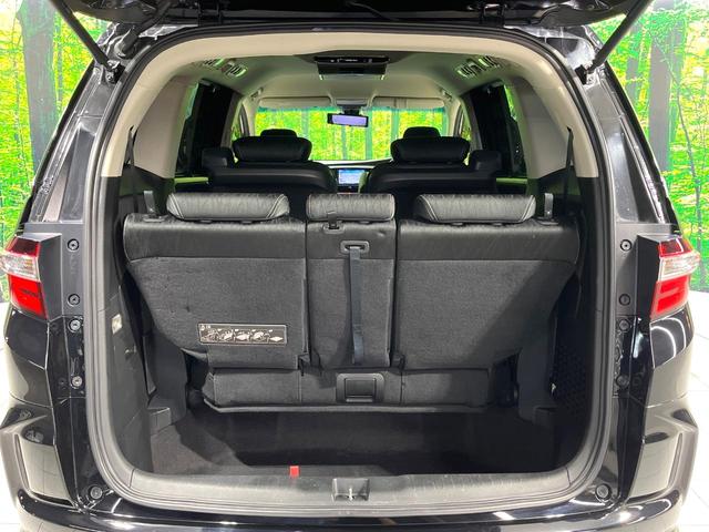 オデッセイ アブソルート・ＥＸホンダセンシング　禁煙車　後席モニター　両側電動スライドドア　純正８型ナビ　バックカメラ　ホンダセンシング　レーダークルーズ　ハーフレザーシート　パワーシート　スマートキー　ＬＥＤヘッド　ＥＴＣ　Ｂｌｕｅｔｏｏｔｈ再生（27枚目）