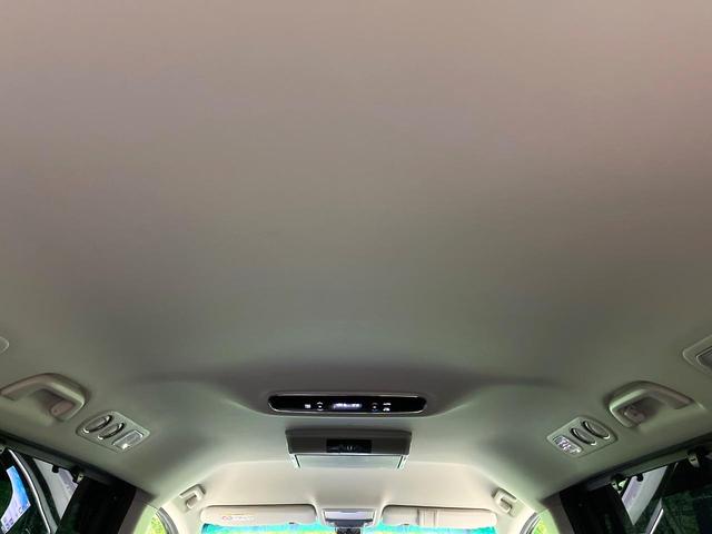 オデッセイ アブソルート・ＥＸホンダセンシング　禁煙車　後席モニター　両側電動スライドドア　純正８型ナビ　バックカメラ　ホンダセンシング　レーダークルーズ　ハーフレザーシート　パワーシート　スマートキー　ＬＥＤヘッド　ＥＴＣ　Ｂｌｕｅｔｏｏｔｈ再生（29枚目）