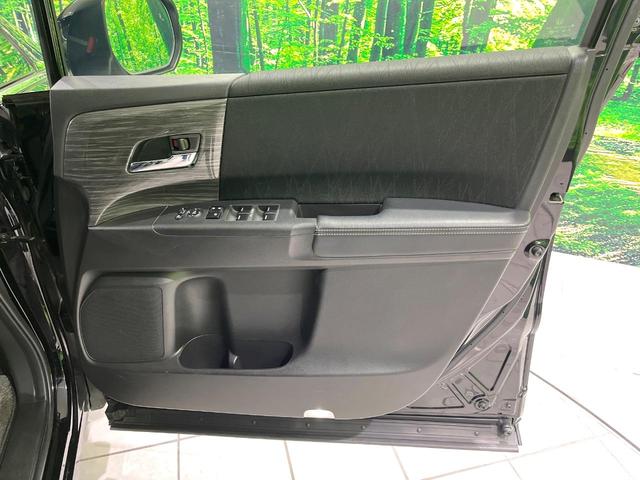 オデッセイ アブソルート・ＥＸホンダセンシング　禁煙車　後席モニター　両側電動スライドドア　純正８型ナビ　バックカメラ　ホンダセンシング　レーダークルーズ　ハーフレザーシート　パワーシート　スマートキー　ＬＥＤヘッド　ＥＴＣ　Ｂｌｕｅｔｏｏｔｈ再生（37枚目）