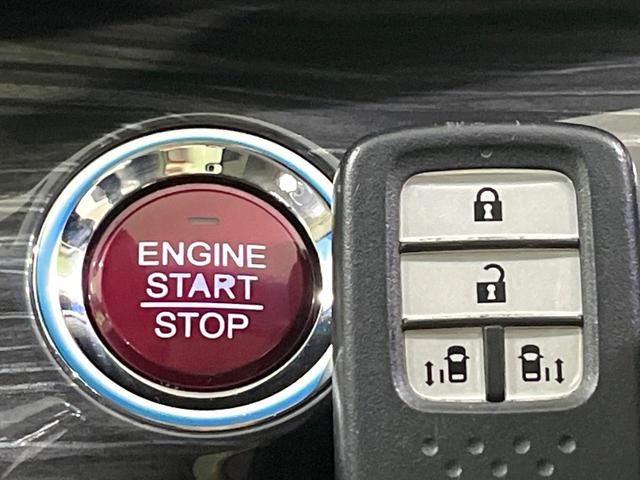 オデッセイ アブソルート・ＥＸホンダセンシング　禁煙車　後席モニター　両側電動スライドドア　純正８型ナビ　バックカメラ　ホンダセンシング　レーダークルーズ　ハーフレザーシート　パワーシート　スマートキー　ＬＥＤヘッド　ＥＴＣ　Ｂｌｕｅｔｏｏｔｈ再生（40枚目）