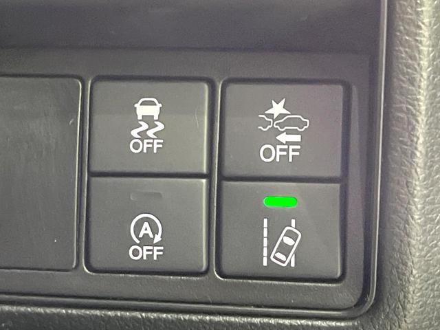 オデッセイ アブソルート・ＥＸホンダセンシング　禁煙車　後席モニター　両側電動スライドドア　純正８型ナビ　バックカメラ　ホンダセンシング　レーダークルーズ　ハーフレザーシート　パワーシート　スマートキー　ＬＥＤヘッド　ＥＴＣ　Ｂｌｕｅｔｏｏｔｈ再生（41枚目）