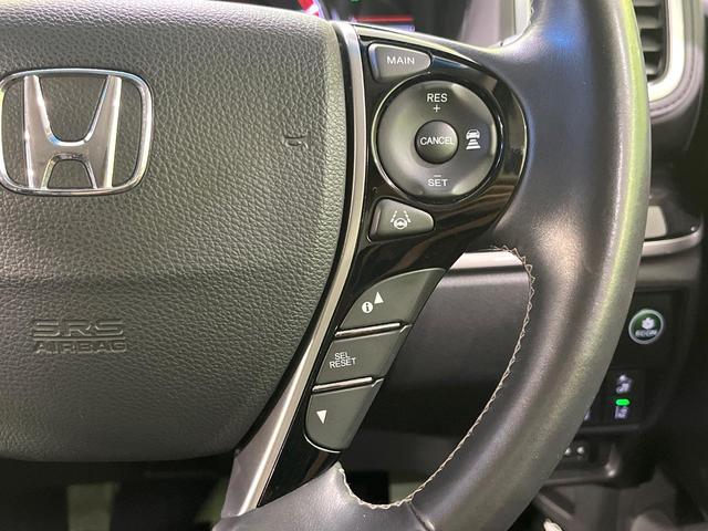 オデッセイ アブソルート・ＥＸホンダセンシング　禁煙車　後席モニター　両側電動スライドドア　純正８型ナビ　バックカメラ　ホンダセンシング　レーダークルーズ　ハーフレザーシート　パワーシート　スマートキー　ＬＥＤヘッド　ＥＴＣ　Ｂｌｕｅｔｏｏｔｈ再生（45枚目）