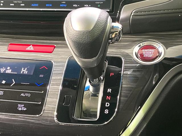 オデッセイ アブソルート・ＥＸホンダセンシング　禁煙車　後席モニター　両側電動スライドドア　純正８型ナビ　バックカメラ　ホンダセンシング　レーダークルーズ　ハーフレザーシート　パワーシート　スマートキー　ＬＥＤヘッド　ＥＴＣ　Ｂｌｕｅｔｏｏｔｈ再生（53枚目）