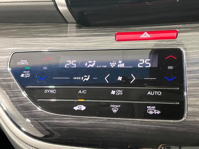 オデッセイ アブソルート・ＥＸホンダセンシング　禁煙車　後席モニター　両側電動スライドドア　純正８型ナビ　バックカメラ　ホンダセンシング　レーダークルーズ　ハーフレザーシート　パワーシート　スマートキー　ＬＥＤヘッド　ＥＴＣ　Ｂｌｕｅｔｏｏｔｈ再生（54枚目）